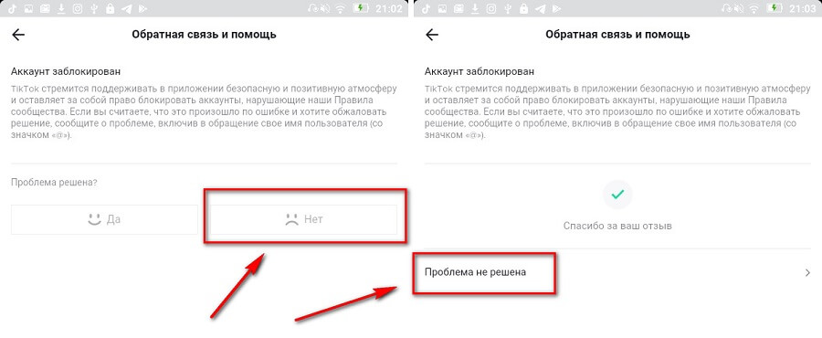 Kraken darknet market ссылка