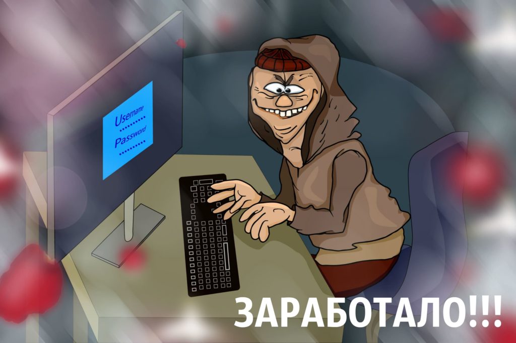 Ссылка кракен kr2web in
