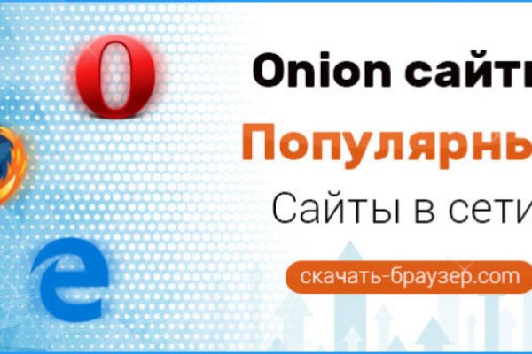 Кракен маркетплейс официальный сайт сайт ссылка