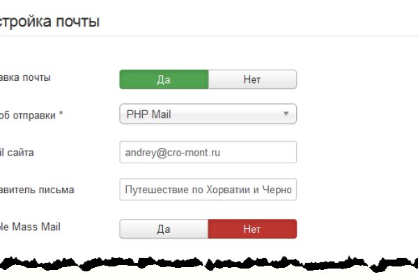 Кракен даркнет площадка ссылка