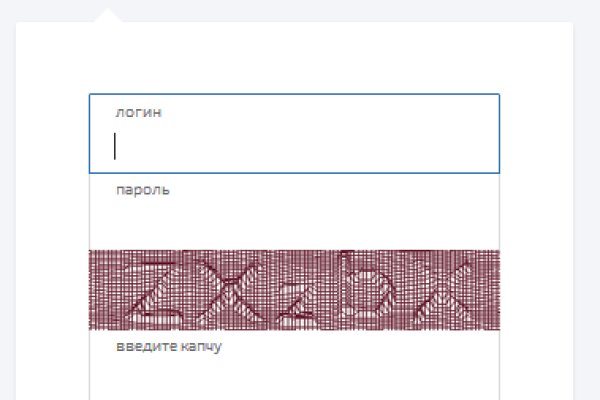 Не могу зайти в кракен