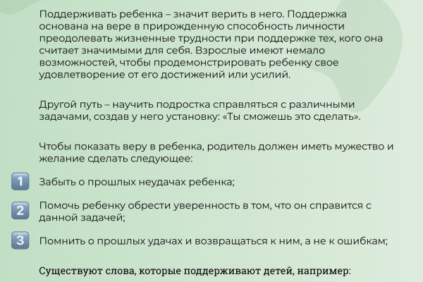 Кракен марке
