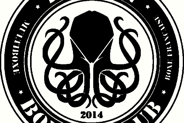 Kraken 13at
