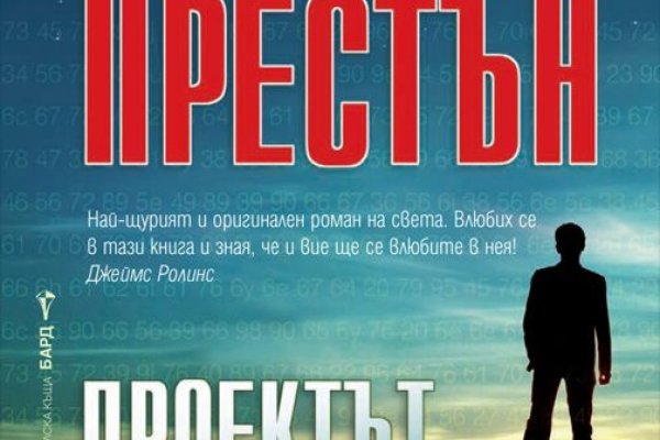 Ссылка на кракен шоп