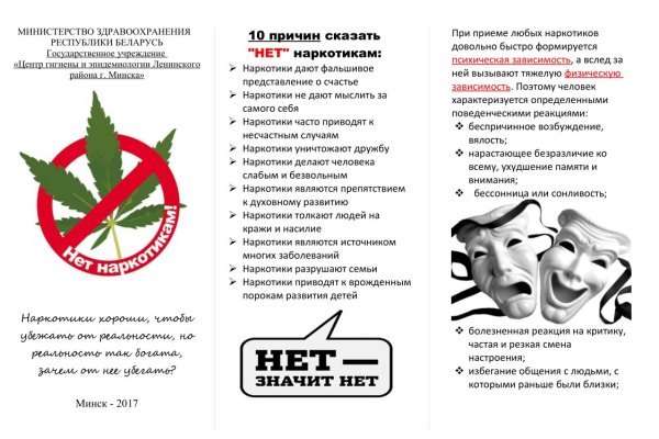 Кракен сайт маркетплейс