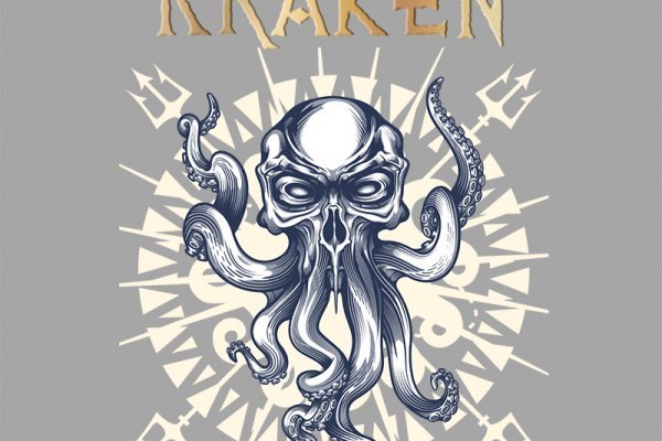 Kraken market place