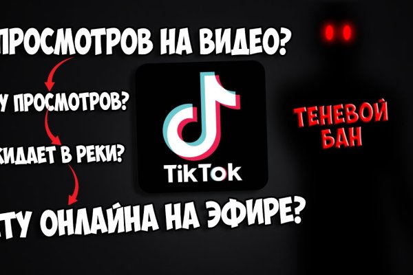 Кракен наркота что это