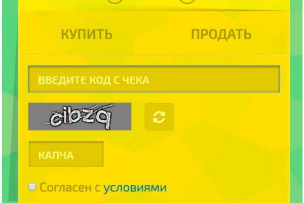 Даркнет площадки