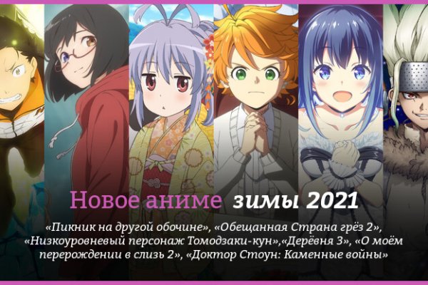 Как зайти на кракен через браузер