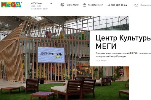 Купить наркоту