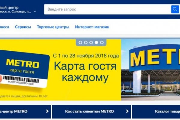 Кракен маркетплейс в россии