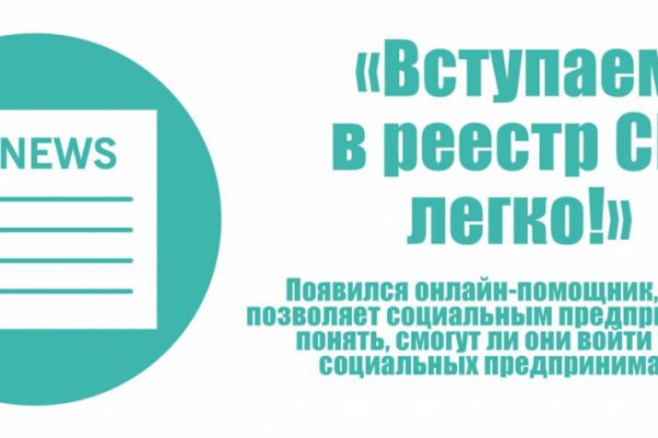 Зайти на кракен тор