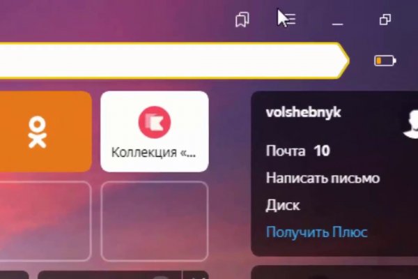 Krn 2at