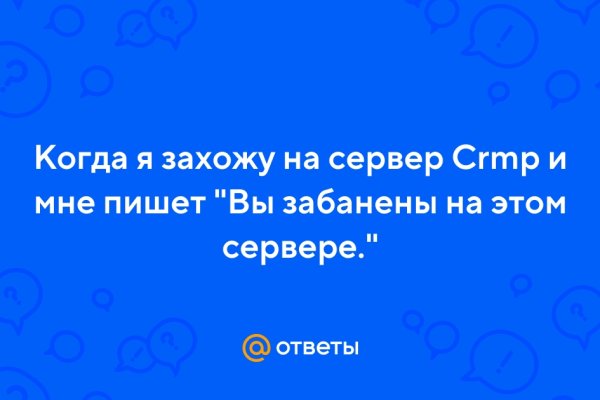 Kraken маркетплейс официальный