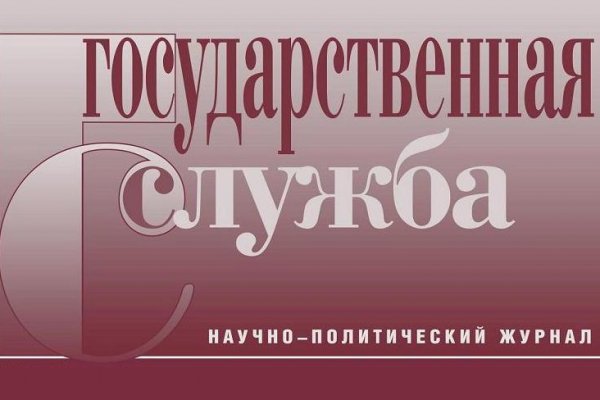 Кракен маркетплейс krk market com