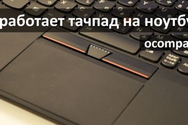 Площадка кракен kraken dark link