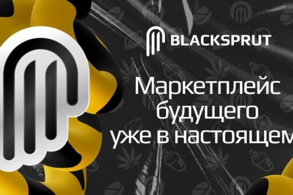 Кракен ссылка на сайт тор