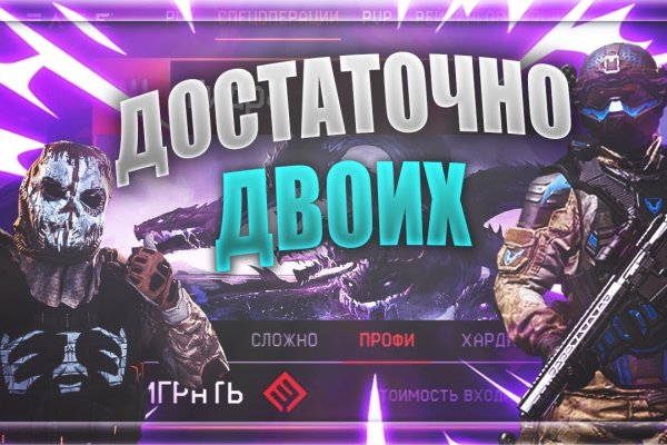 Кракен адрес тор