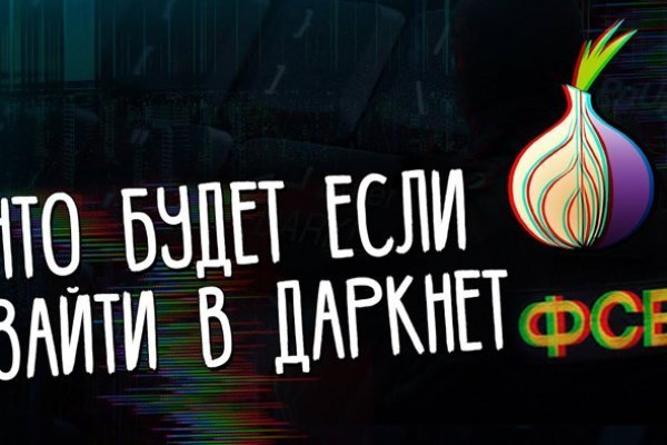 Кракен krk store com