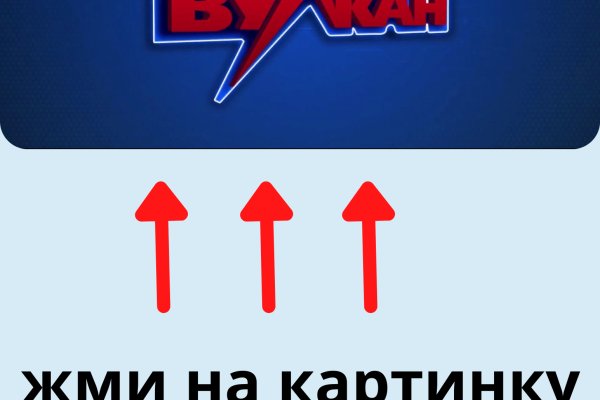 Картинка кракен маркетплейс