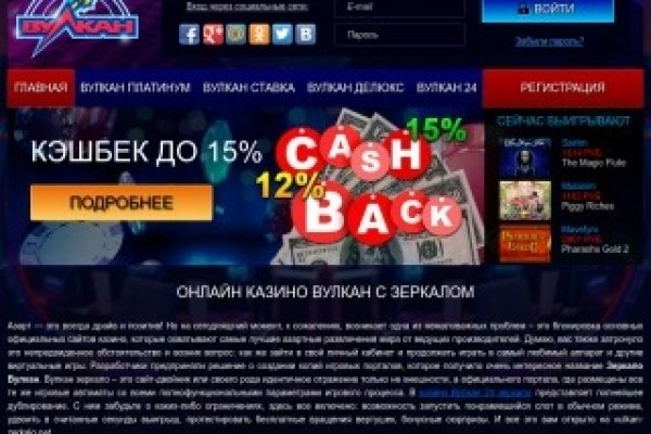 Кракен даркнет рабочая
