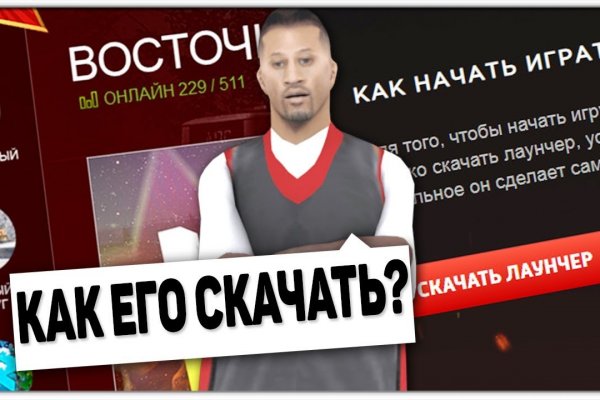 Кракен ссылка прокатис