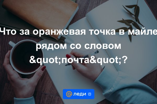 Кракен сайт официальный onion