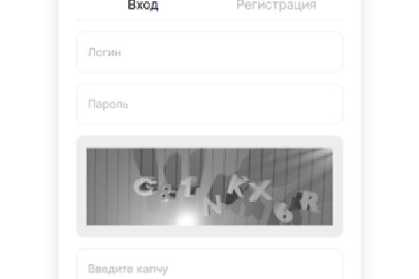 Что такое kraken в россии