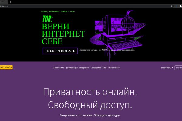 Kraken ссылка актуальная