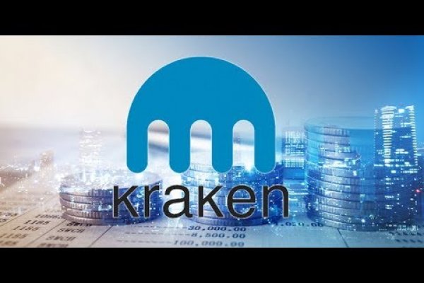 Kraken28at