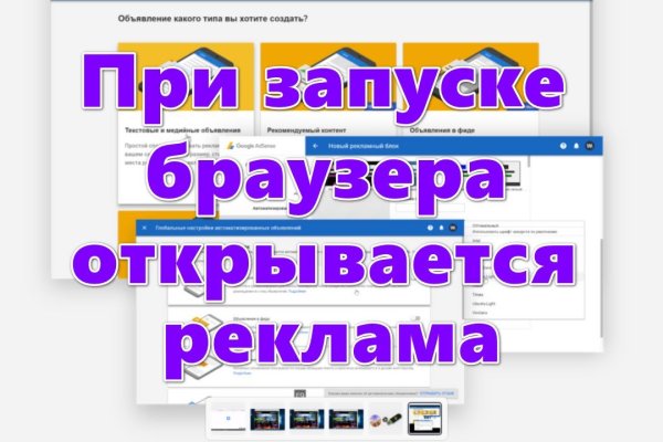 Kraken com darknet