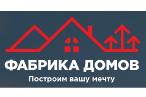 Кракен войти сегодня
