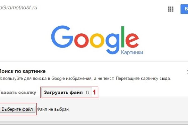 Кракен зеркало krakenat2krnkrnk com