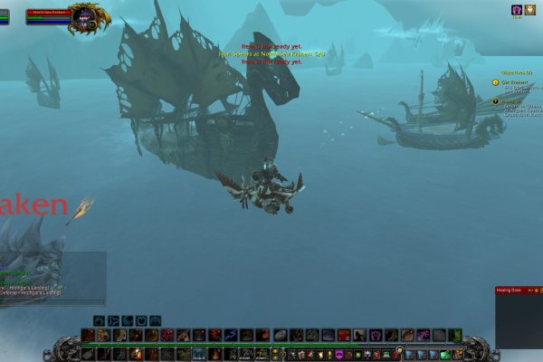 Kraken darknet sliv php