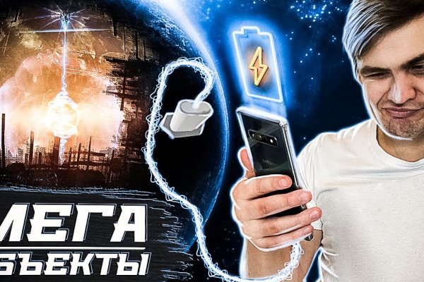 Ссылка на кракен в браузере