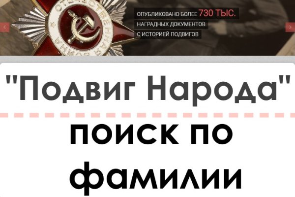 Как вывести деньги с kraken