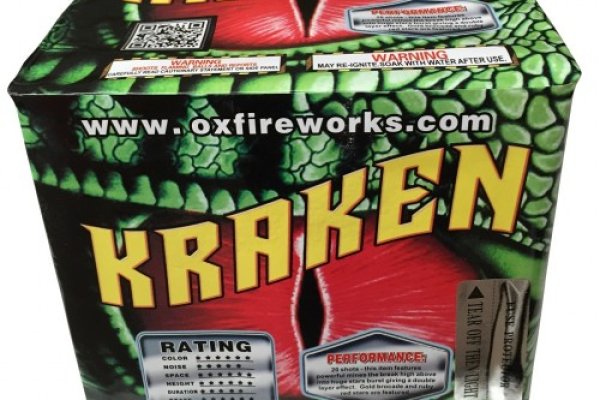Kraken актуальный сайт