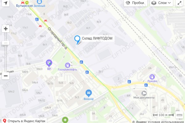 Кракен маркетплейс товары