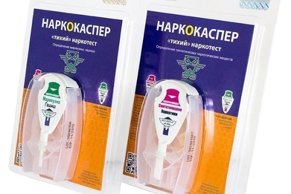 Даркнет сайт скачать