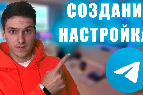 Почему не работает кракен kr2web in