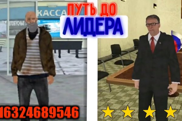 Какой нужен тор чтоб зайти в кракен