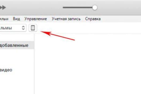 Кракен ссылка fo feng crmp ru