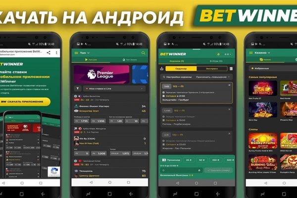 Дарк нет кракен