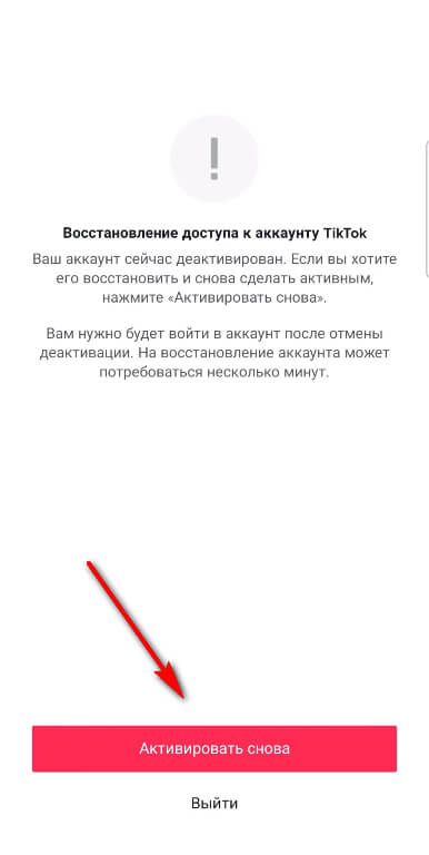 2krn ссылка